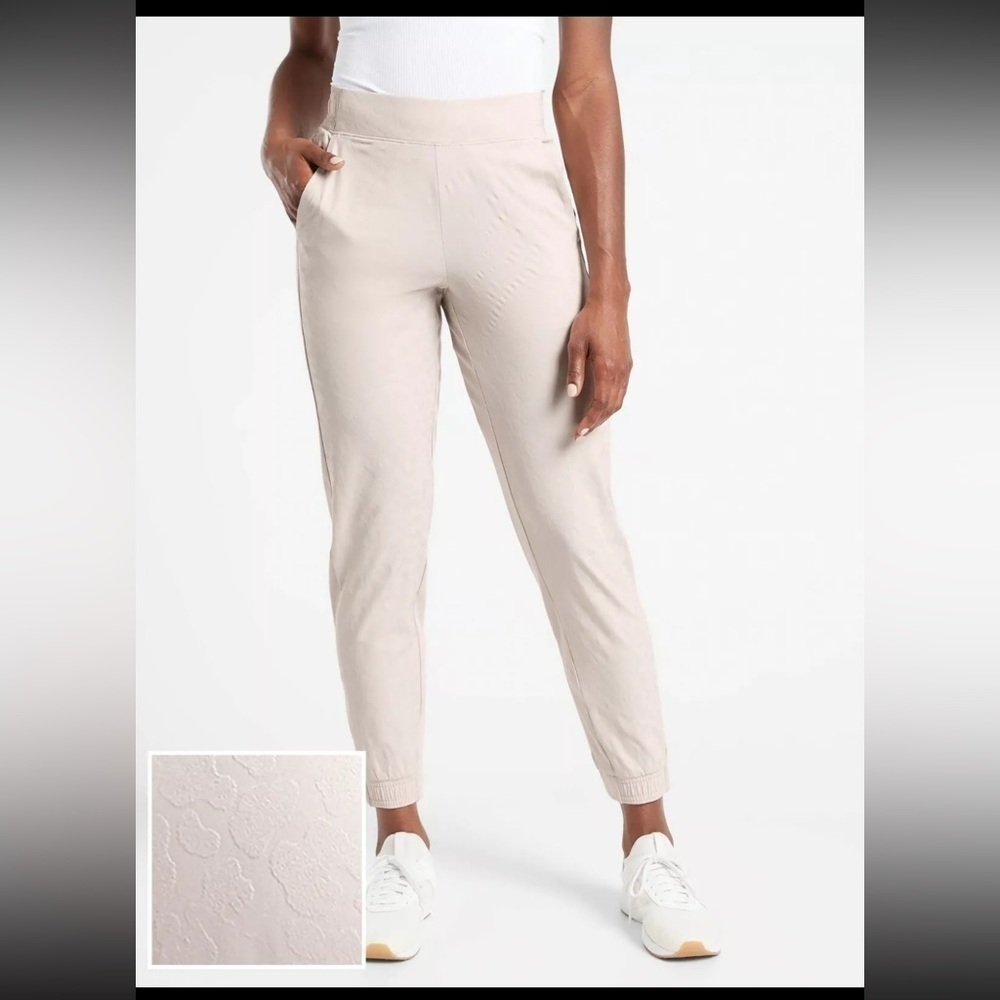 Athleta Brooklyn Textured Jogger, Leopard Abalone Grey SIZE 6‎